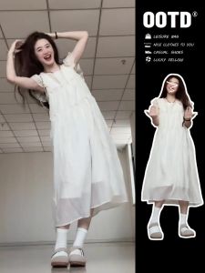 Karrar betsey | Đầm Maxi Chiffon Trắng Phong Cách Pháp