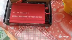 DC12V Ultrasonic Inverter  Electric Fisher High Power Fishing High Power Machine Safe