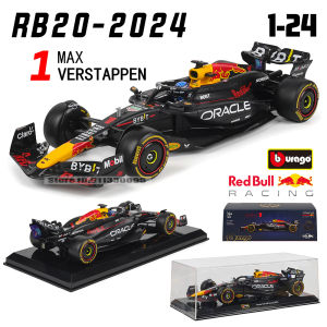 Bburago 1:24 2024 F1 Oracle Red Bull Racing #1 Max Verstappen #11 Sergio Perez alloy car model toy series collection gift