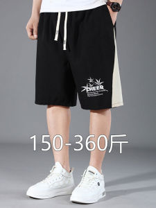 Quần Short Thể Thao Mùa Hè Cỡ Lớn Quần Dài Năm Điểm Thường Ngày Quần Dài Thẳng Ống Rộng Thoáng Khí Cho Nam