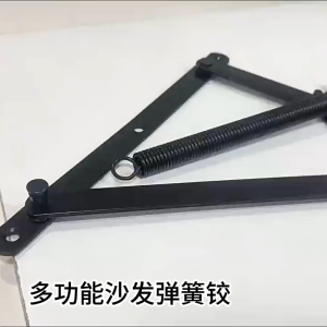 Bed support rod hinge spring sofa telescopic support frame