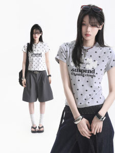 zuocisankon | Cute Korean Style Dog Embroidered Dot Patterned T-Shirt