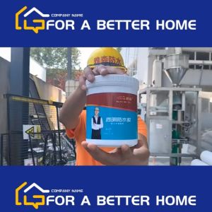 อุณหภูมิสูงไม่ละลาย ไม่แตกเมื่อสัมผัสกับแสงแดด แก้ปัญหาน้ํารั่วซึมของ ผนัง ระเบียงหลังคา บ่อปลา