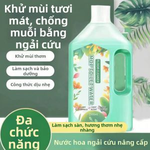 WEIHEHU | Gentle Floor Cleaner for Mopping