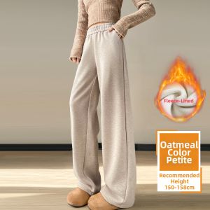 Wool Flare Pants Narrow Thick
