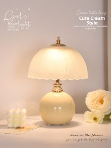 SHIGUANGSUIDAO | Luxury Bedside Decorative Atmosphere Light Eye-protective Night Light