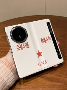 Ultra-Thin Full-Coverage Flip-Cover Phone Case for Honor Magic V3 Foldable Screen Protective Shell Mens Womens INS Popular