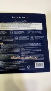 Hộp 4 Mặt nạ thạch dưỡng trắng nâng cơ chống lão hóa Derm All Matrix Facial Dermal - Care Mask 1 miếng Date 10.2027