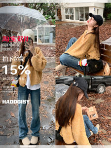 Yellow Knitted Loose Womens Sweater Cardigan Korean Style Early Autumn Trendy Wear Polyester Fiber Long Sleeve Low round Neck