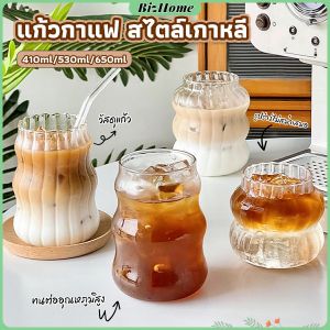 แก้วกาแฟ ทรงกลม สไตล์เกาหลี มีขนาดกับมิตร เลือกเครื่องวัสดุ "coffee cup