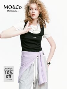 MO&Co. | U-neck Slimming Cotton-feel Vest