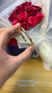 กำไลนพเก้า เสริมดวง พลอย 9 สี เรียบหรู ดูแพง เสริมโชคลาภ ความรัก การงาน ใส่ได้ทุกวัน A2-P156