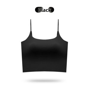 DVDK | Slim Thin Summer Bra Vest White
