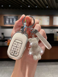 High-End Aluminum Alloy Car Key Cover for Honda Odyssey 24 Models Mens Version Electric Door Protection Shell Simple Style
