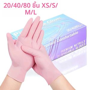 ถุงมือไนไตรล์แบบใช้แล้วทิ้ง 20/40/80 ชิ้น ถุงมือไนไตรล์สีชมพู สำหรับทำความสะอาด ทำผม สัก ล้างจาน