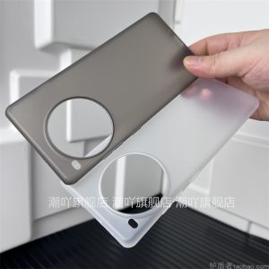 Ultra-Thin Matte OnePlus Ace3Pro Phone Case Full Cover Protective Shell for Men Creative Personalized Simplicity Eco-Friendly PP