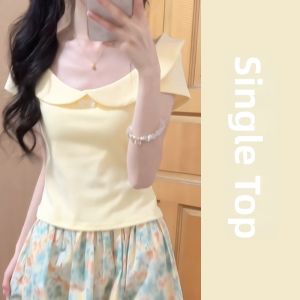 SUHUIQIAN | Yellow Polo Collar Short Sleeve T-Shirt
