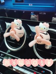 (1pcs)100% Authentic Sanrio Hello Kitty Car Fragrance Car Air Freshener Fine Perfume in the Car Perfume Aromatherapy Air-outlet Ornaments Car Accessories Mickey Minnie X01/RAM0025/DSJ04