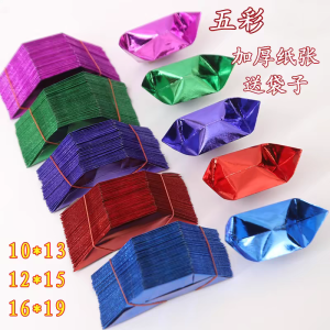 Bộ Giấy Gấp Bằng Kim Loại Nhiều Màu Sắc Dày Gấp Đôi Kèm Túi Đựng Vật Phẩm Thủ Công Văn Hóa Giáo Dục Văn Phòng Phẩm Văn Hóa