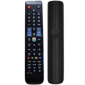 BAIYITIAN | Solar-powered Universal Touch Remote Control
