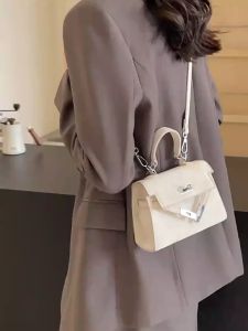 Mc.Sharry Womens fashion bag 2024 new trend niche small square bag versatile shoulder crossbody bag Kell y bag