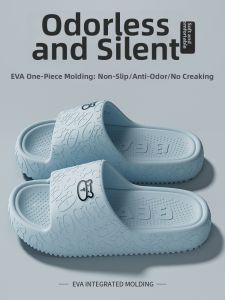 ECAC | Anti-slip Thick-soled Boys Slippers for Home Use