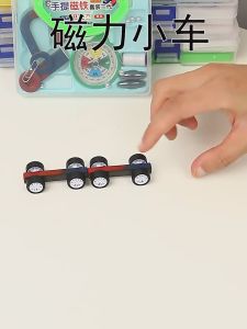 Magnet Kompas Set Magnet Mainan Anak Edukasi Magnet U / Magnet I / Magnet O/ Mengajar Set Magnet Mainan untuk Berbagai Eksperimen