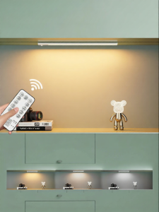 jiuxin lighting | Magnetic Charging Self-Adhesive Inductive Light Strip