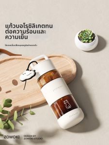 Cốc Đựng Nước Đẹp Nhìn Bền Nhiệt