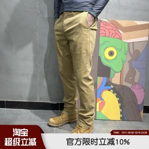 North America Casual Pants for Men Breathable Elastic Diagonal Patterned Card Casual Trousers Suitable for Spring Summer