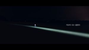 โลชั่นนวดแก้ปวด แก้ปวด แก้อักเสบ แก้ปวดกล้ามเนื้อ อันทิพูลามีน Antiphlamine 100ml