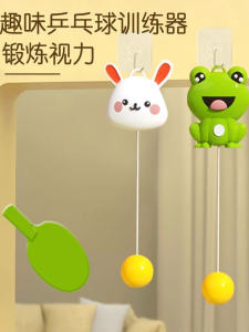 Đồ Chơi Bóng Bàn Treo Trong Nhà Cho Trẻ Em Đồ Chơi Rèn Luyện Phối Hợp Tay Mắt Đồ Chơi Giáo Dục Rèn Luyện Cảm Giác Cho Trẻ Em