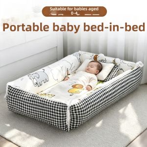 Portable Pressure Preventive Startle Prevention Baby Bed Pure Cotton