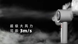 Mini Handheld Fan Outdoor 100-Level Wind Speed Adjustment Handheld And Led Display Fan Easy To Carry Charging Fan Outdoor Handheld High-Speed Turbofan Cooling Artifact 100-Level Wind Speed Adjustment Small Fan Easy To Carry And Charge Mini Fan