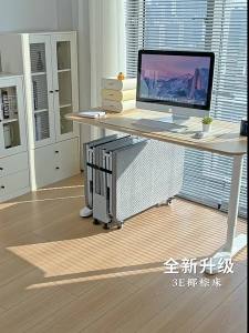 RESTAR | Giường Gấp Di Động Cho Nghỉ Ngơi Văn Phòng