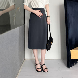 JAJP | Slimming and Elegant Black Womens Skirt
