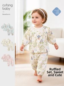 CAIYINGFANG | Princess Style Long Sleeve Cotton Girls Autumn Pajama Set