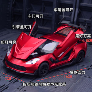 TianYing 1:32 LeKenke Corvette Alloy Car Model Sound Light Opening Door Childrens Toy Racing Car Collectible Simulation Vehicle