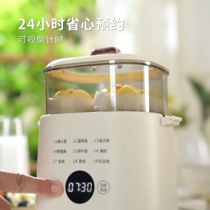 Multifunctional egg cooker household egg steamer fully automatic breakfast machine fast heating intelligent egg steamer
