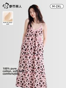 COSMO LADY | Summer Cotton Thin Sleep Dress with Pads Fashionable Loungewear