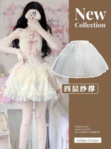Đầm Lolita 35cm Hàng Ngày Bốn Lớp Không Xương Vải Mềm Cạp Cao Cho Bé Gái Mùa Hè 2023 Đầm Ngắn Xếp Ly Bên Trong