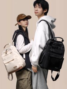 Large Capacity Oxford Cloth Backpack Womens Travel Bag 2025 New Style Double Shoulder Bag for Female University Students