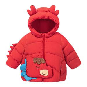 MINI BALA | New Chinese Style Easy Care Childrens Hooded Down Jacket
