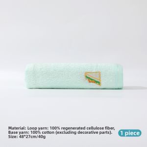 Antibacterial Cartoon Embroidered Fresh Soft Breathable Child Towel