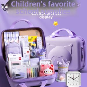 XIEJIAN | School Gift Box