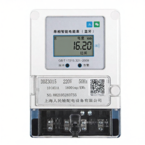 RMSPD | Prepaid Smart Electric Meter Remote Meter Reading Bluetooth WiFi 4G