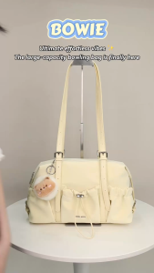 RACHEL SMITH Bowie Drawstring Bowling Bag
