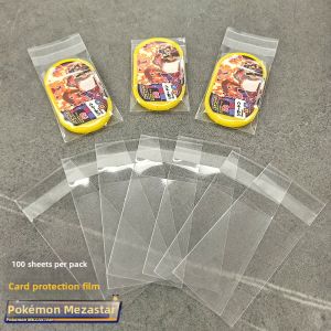 8384 | Transparent Game Card Protector Suitable for Arcade Machines