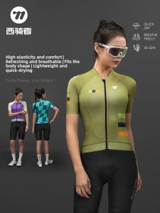 West Biking | Breathable Quick Dry UV Protection Cycling Top