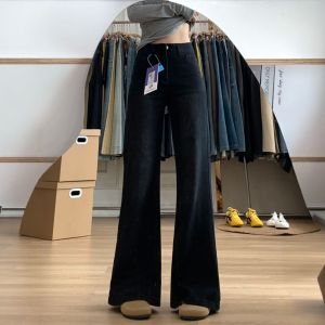 Extended Length High Waist Bell Bottom Denim Jeans Womens Spring Autumn Loose Slimming Floor Length Elastic Micro Flare